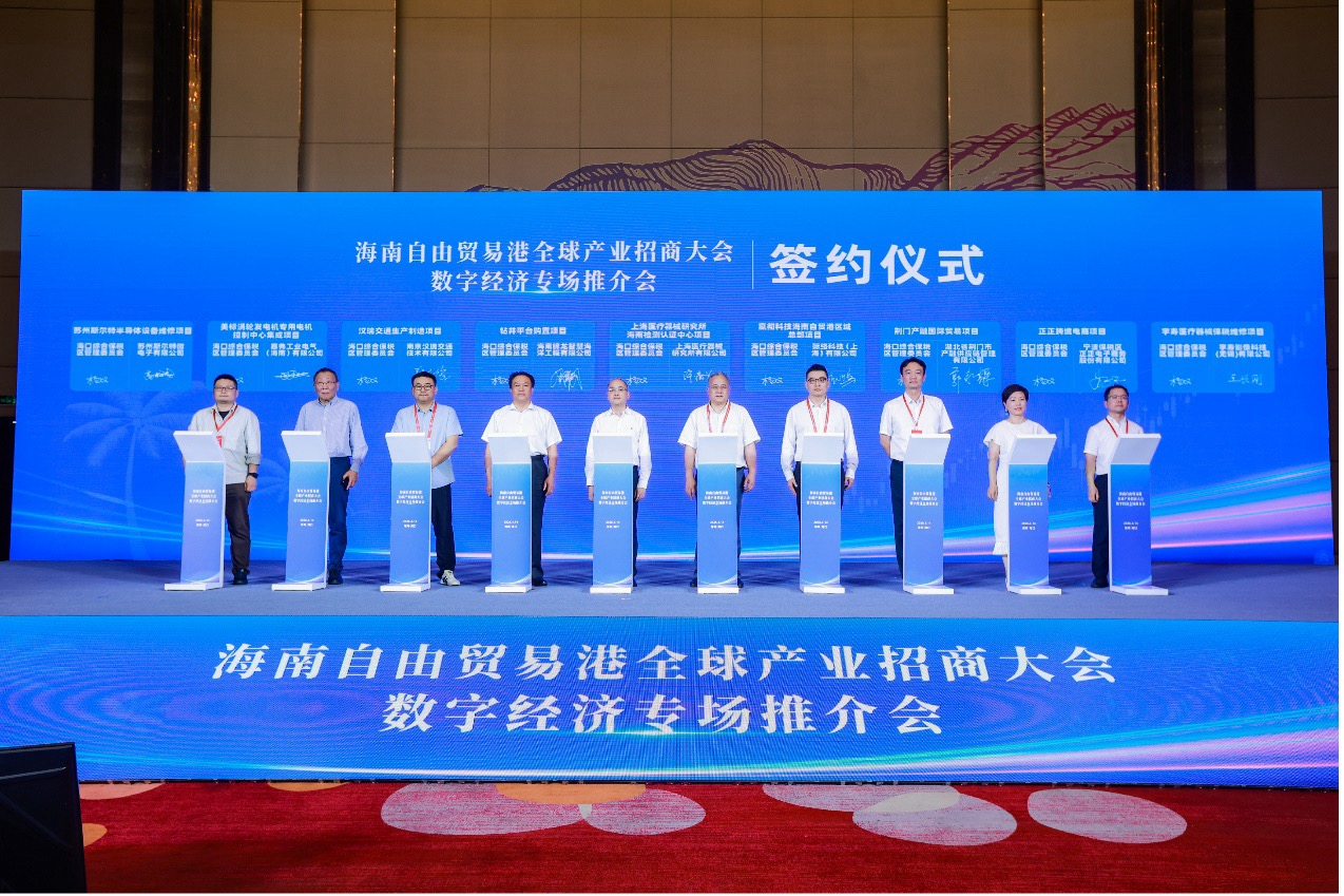 中文稿配图3.jpg 中文稿配图3.jpg